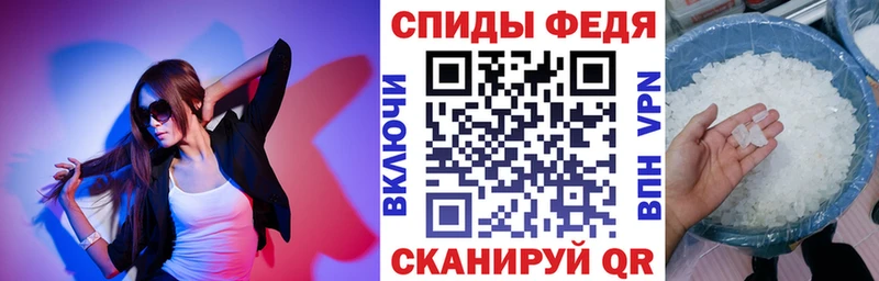 АМФЕТАМИН Premium  закладки  Арзамас 