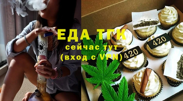 крисы Аркадак