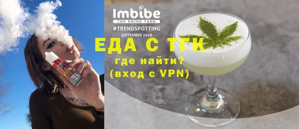крисы Аркадак