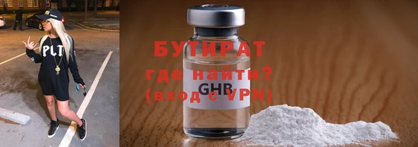 крисы Аркадак