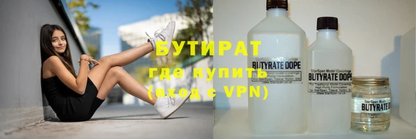 дурь Липки