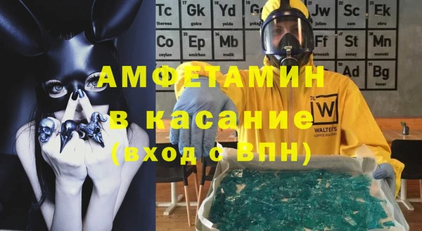 крисы Аркадак