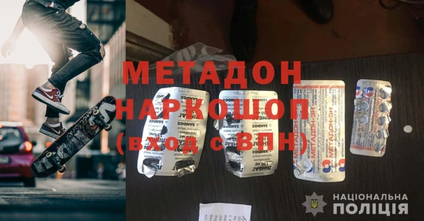 крисы Аркадак