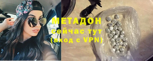 крисы Аркадак