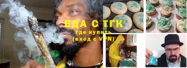 крисы Аркадак