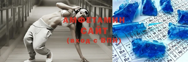 крисы Аркадак