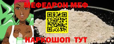 амф Нягань