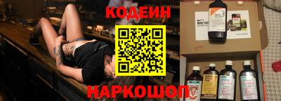 MDMA Обь