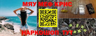 амф Нягань