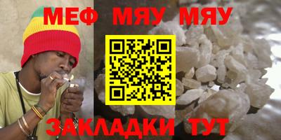 MDMA Обь