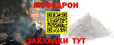 Альфа ПВП Обнинск