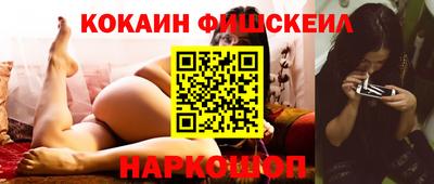 амф Нягань