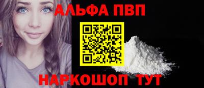 амф Нягань