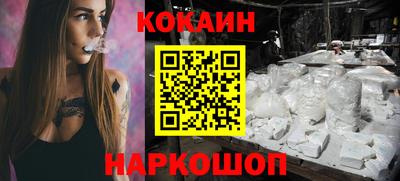 Альфа ПВП Обнинск