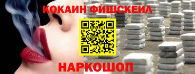 MDMA Обь
