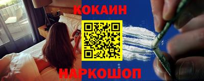 Альфа ПВП Обнинск