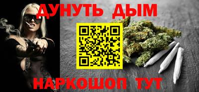 амф Нягань