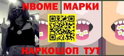 Альфа ПВП Обнинск