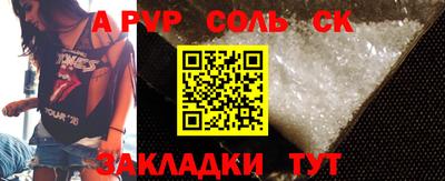 MDMA Обь