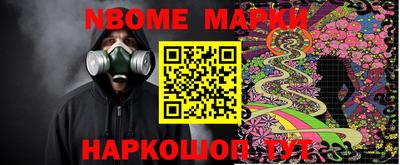 MDMA Обь