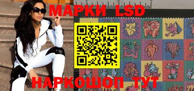 MDMA Обь