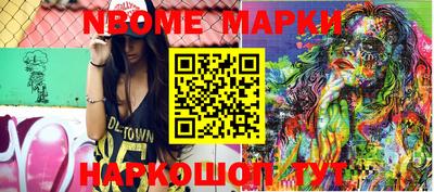 Альфа ПВП Обнинск