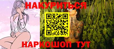MDMA Обь