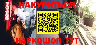 амф Нягань