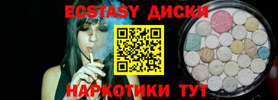амф Нягань