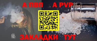 MDMA Обь