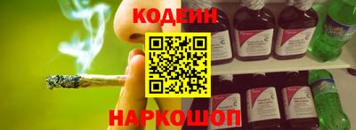 Альфа ПВП Обнинск