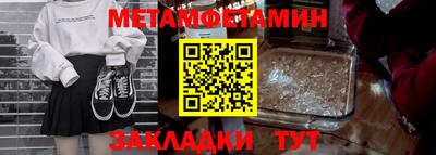 MDMA Обь