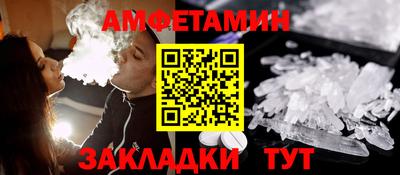 амф Нягань