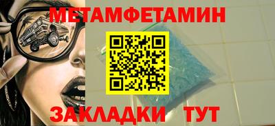 Альфа ПВП Обнинск