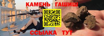 амф Нягань