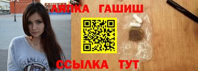 MDMA Обь