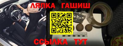амф Нягань