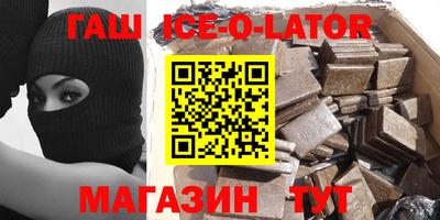MDMA Обь