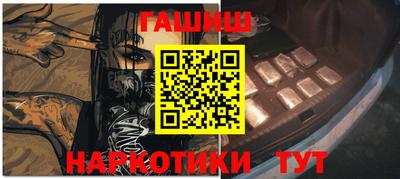 Альфа ПВП Обнинск