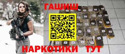 MDMA Обь