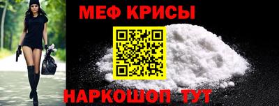 амф Нягань