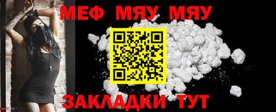 амф Нягань