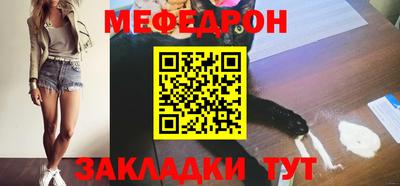 Альфа ПВП Обнинск