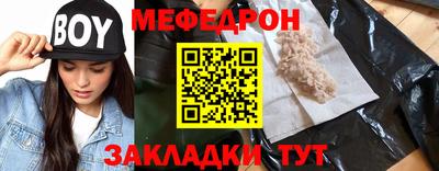 MDMA Обь