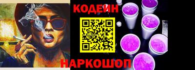 Альфа ПВП Обнинск
