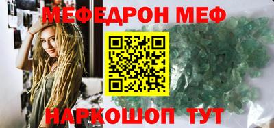 MDMA Обь