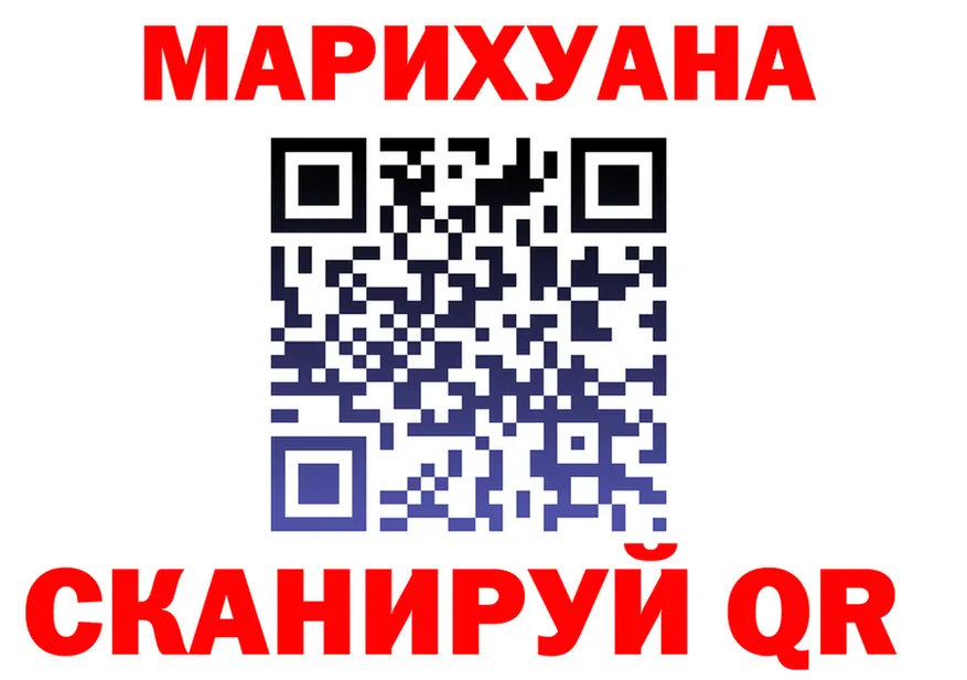 Что такое наркотики это телеграм Арзамас
