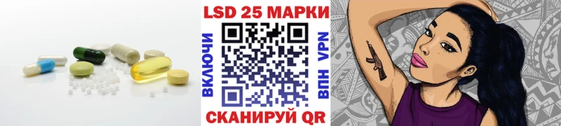 Лсд 25 экстази ecstasy  продажа наркотиков  ОМГ ОМГ сайт  Арзамас 