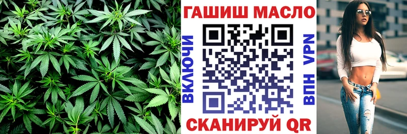 Дистиллят ТГК концентрат Арзамас