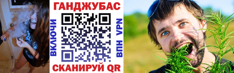 Конопля Ganja наркота Арзамас